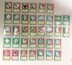 アボちゃん様 リクエスト 2点 まとめ商品