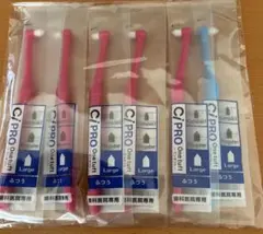 【新品6本】歯科専売 Ci PRO ワンタフトブラシ ふつう ポイント磨き日本製