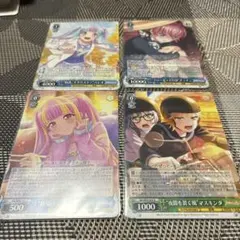 BanG Dream! バンドリ ヴァイスシュヴァルツ まとめ売り