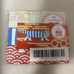 Item thumbnail for item 1e69ca73-a104-4b38-a7a4-5b46b4c309b1