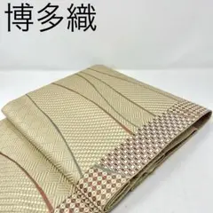 Item thumbnail for item 58d46cd5-5fee-4bd0-86f2-54e5463c5e86