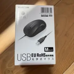 エレコム マウス　USBのサムネイル