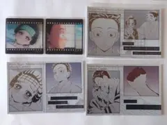 【匿名配送】鬼滅の刃 狛治 恋雪 ダイニング お楽しみくじ クリカ ポストカード