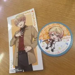 スシロー×プロジェクトセカイコラボ天馬司 ステッカー&ピック