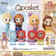 ディズニー Qposket ミニチュアコレクション2