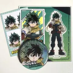 僕のヒーローアカデミア 緑谷出久 デク BIGアクリルスタンド 缶バッジ シール