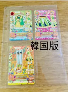 [36] アイカツ スクールドレス 新条ひなき イエロー パレードコーデ