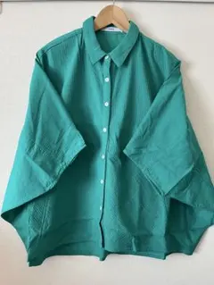 Item thumbnail for item 88c7104f-4d07-4d7a-aff0-be2a31c1e4fe