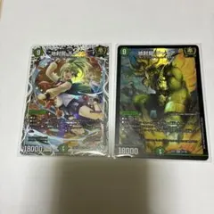 地封龍 ギャイア 初期 4枚 - メルカリ