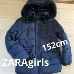 値下げ！ZARAGIRLS 152cm ダウンコート ダウンジャケット