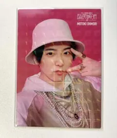 ミセスグリーンアップル　バベルの塔　大森元貴　フォトカード　レア