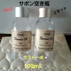 Item thumbnail for item 5623ad4b-ff17-4b2b-a303-2a9c43429948