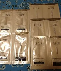 資生堂ELIXIR サンプルセット