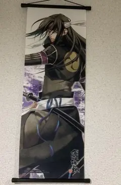 2026年最新】薄桜鬼タペストリの人気アイテム - メルカリ