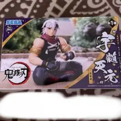 鬼滅の刃 宇髄天元 フィギュア