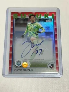 5枚限定 TOPPS Jリーグフラッグシップ 菊池流帆 サイン 1/5 - メルカリ