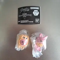 SKZOO つまんでつなげてますこっと vol.2 　2つセット