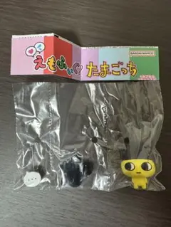 Item thumbnail for item 75ffdd95-eb51-4646-b976-ade138c6f988