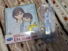 ラブライブ 蓮ノ空 セガラッキーくじ 桂城 泉 アクスタ 色紙