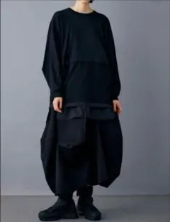 nagonstans Layered Long-Sleeves Pullover