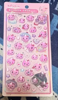 Item thumbnail for item 0443e366-11fc-4a4f-9bad-0a51f3edec65