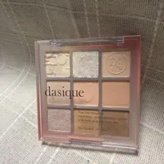 デイジーク シャドウパレット #14 ピーチスクイーズ