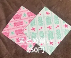 kep1er bubble gum CDのみ 2枚