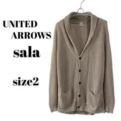 【SALA/UNITED ARROWS】 イタリア製リネン100% カーディガンのサムネイル