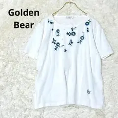 ゴールデンベア 半袖Tシャツ 花柄刺繍 ロゴ入り コットン100% チュールのサムネイル