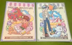 デジモンアドベンチャー 20周年 クリアファイル 3枚セット - メルカリ