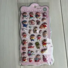 クレヨンしんちゃん BONBON DROP 立体シール