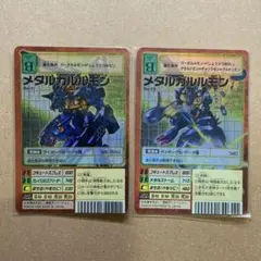 NUGE8】デジモンカード 旧 ドルゴラモン BHK-3 5枚セット - メルカリ