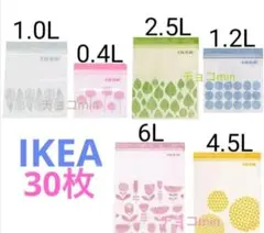 Item thumbnail for item 1f3220a9-732a-4d99-9421-9439d2cd34ac