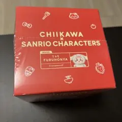 古本屋 サンリオ シナモンロールきらめっこ CHIIKAWA x SANRIO