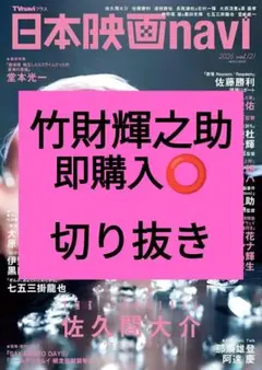 Item thumbnail for item 88f01f2b-4e81-49d9-8dda-2bd572f967a7