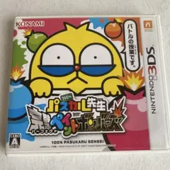 Item thumbnail for item fdf16179-322c-48d5-b303-a8c7b2f4b099