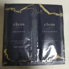クレオズボーテ　シャンプー＆トリートメント
