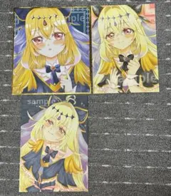 手描きイラスト　ファンアート　名探偵プリキュア キュアアルカナ・シャドウ