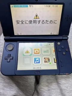 New 3DS LL メタリックブルー美品