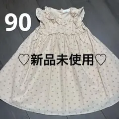 新品未使用　next ⭐︎ baby ワンピース　90のサムネイル