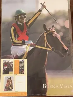 Item thumbnail for item 8e7f3516-63d2-4d03-8498-669e24b1987f