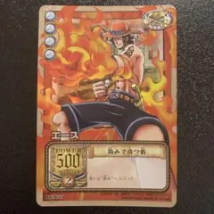 2026年最新】2002年ワンピースカードの人気アイテム - メルカリ