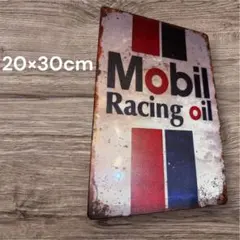 【即購入可！！】mobil Racing oil ヴィンテージ風メタルサイン