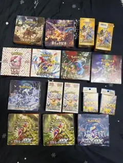 ポケモンカードボックス　まとめ売り