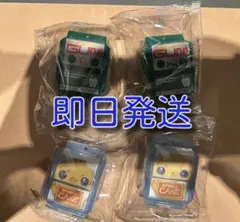 ゴチゾウパーティー コレクション02 スポーキ ガムガムガム 通常・表情違い