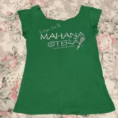 Item thumbnail for item c6b58219-9696-4063-b23c-d8506385c291