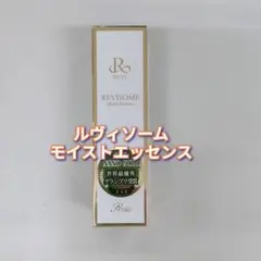 REVI ルヴィ トリートメント 詰め替え用 1000ml 次回割引有り - メルカリ