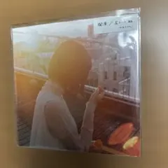 カネコアヤノ レコード - メルカリ