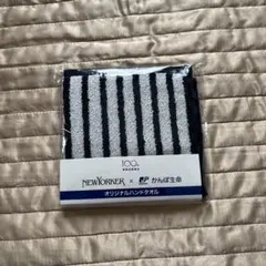 NEWYORKER かんぽ生命 オリジナルハンドタオルのサムネイル