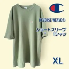 Champion チャンピオン リバースウィーブ(R) ショートスリーブTシャツ